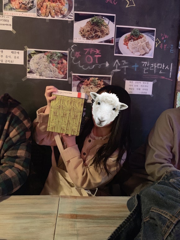 세라컴퍼니 이미지
