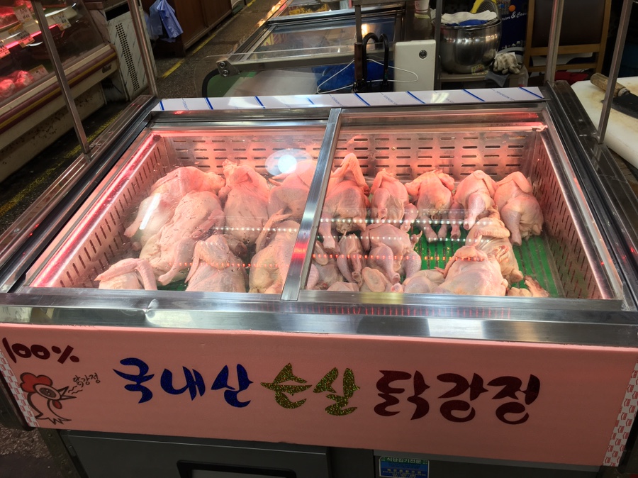 산성닭집 이미지