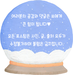 던킨도너츠기독 이미지