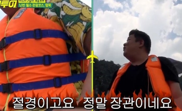 롯데리아원주 이미지