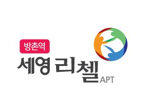 (주)세영건설 이미지