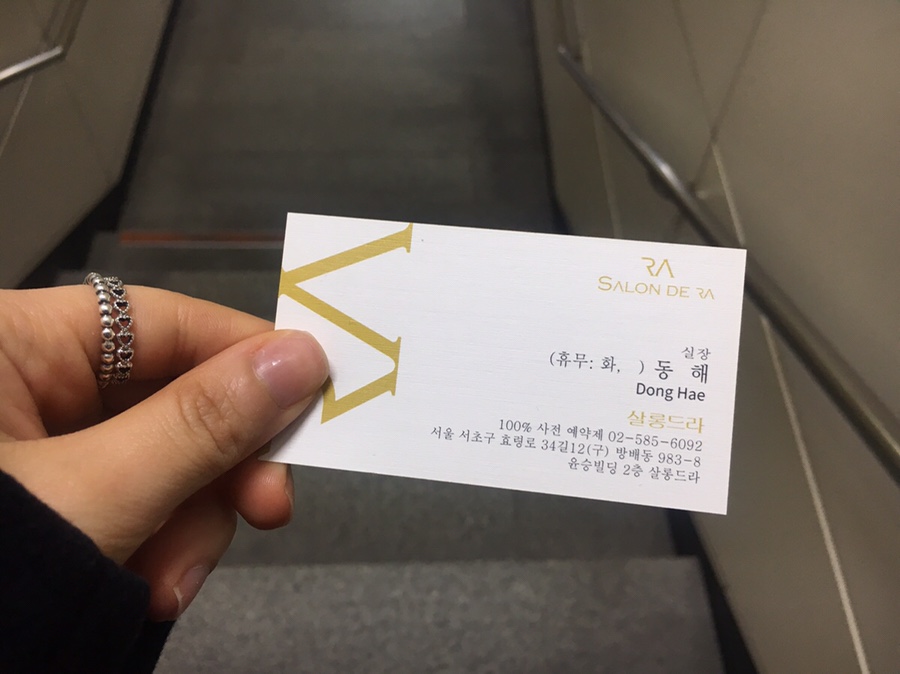서울카클리닉 이미지