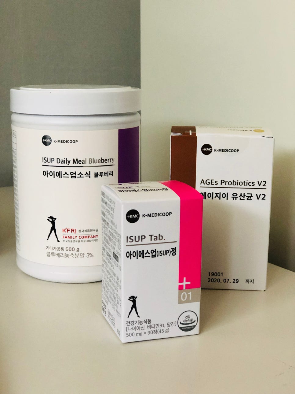 (주)메디푸드글로벌 이미지