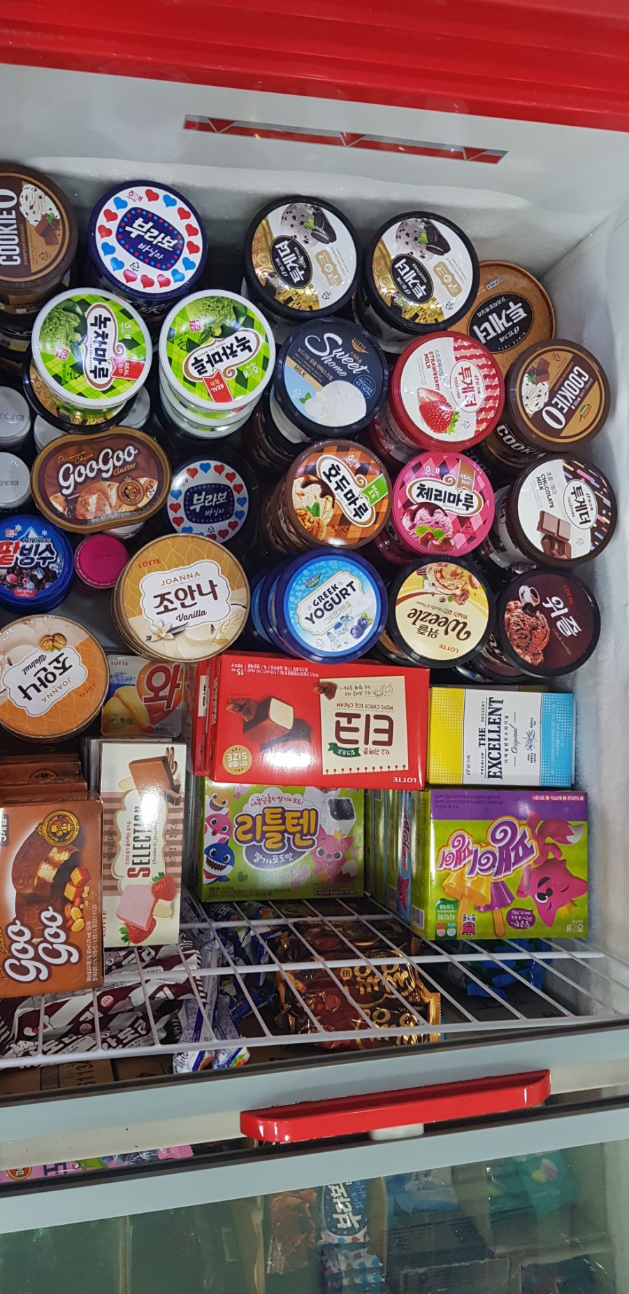 아이스크림할인점 이미지