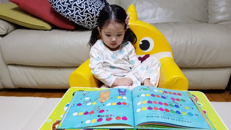 토리아이 이미지