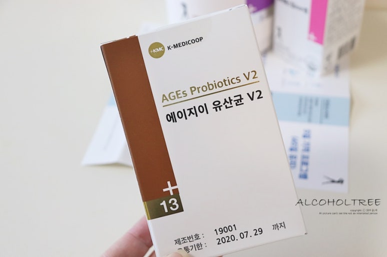 (주)메디푸드글로벌 이미지