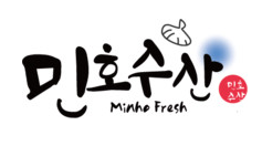 민호수산 이미지
