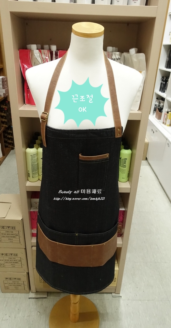 맵시미용실 이미지