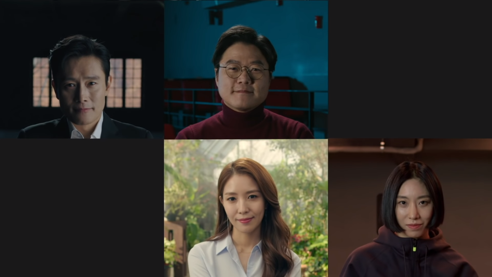 웰니스플러스 이미지