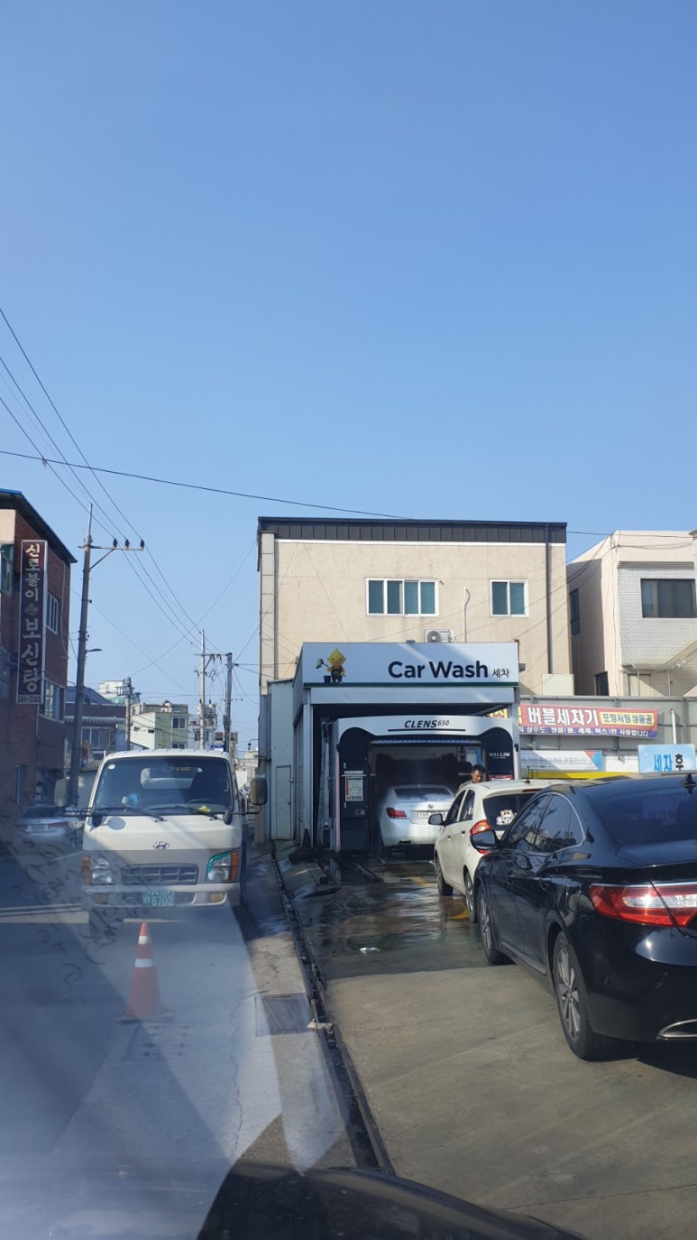 태화주유소 이미지