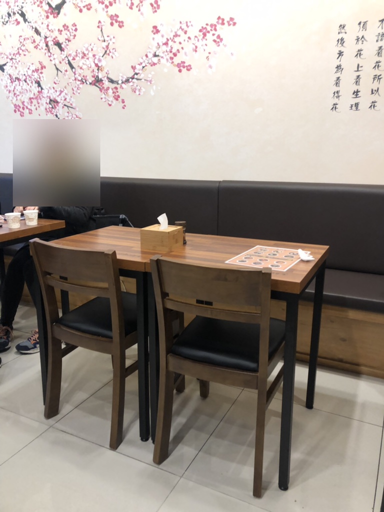 도쿄라멘3900안동 이미지