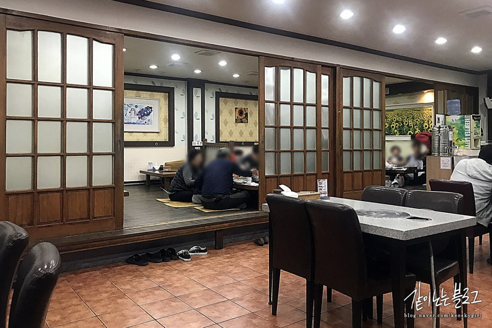 금오산해물탕.찜 이미지
