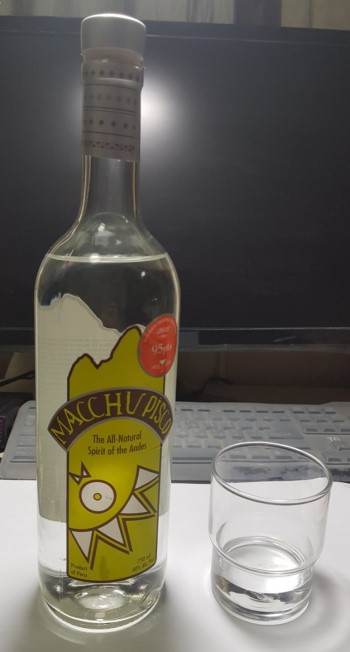 술두병 이미지