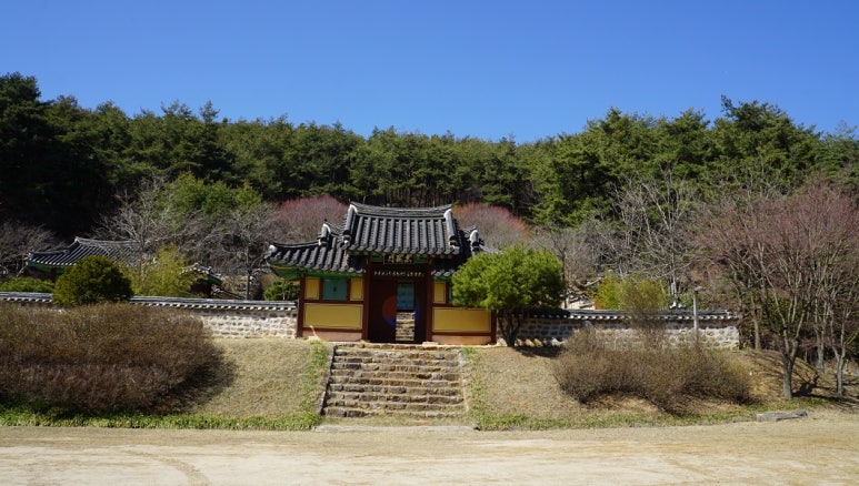 서원공조 이미지