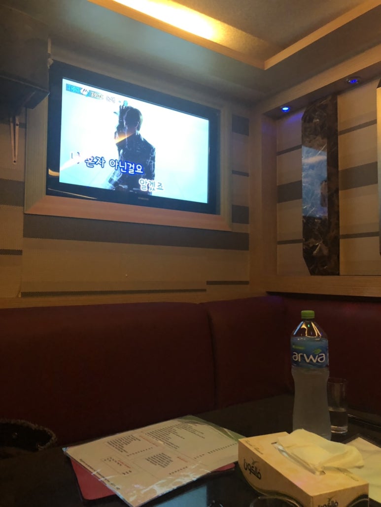 궁가라오케 이미지