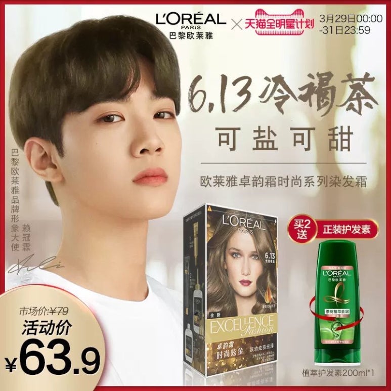 썬케어 이미지