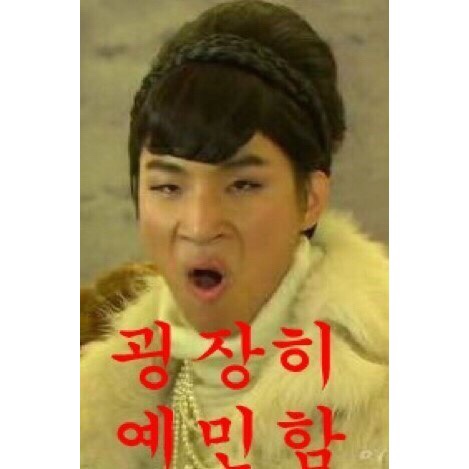궁림바지락칼국수경주 이미지
