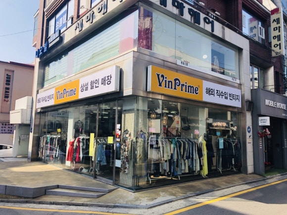 강남명품구제 이미지