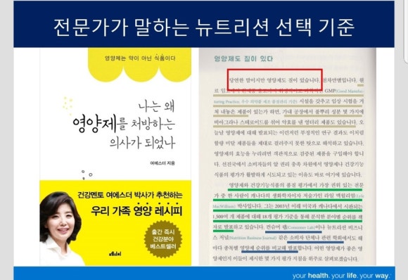 맥닥터 이미지