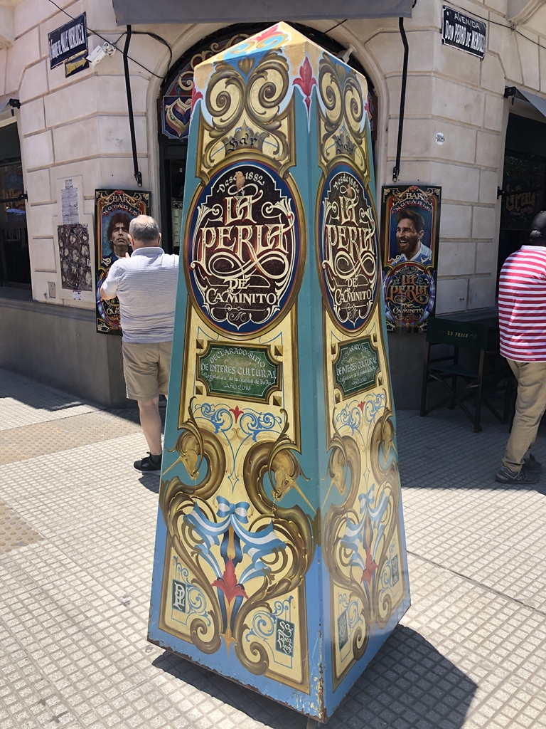 라 보카(la boca) 이미지