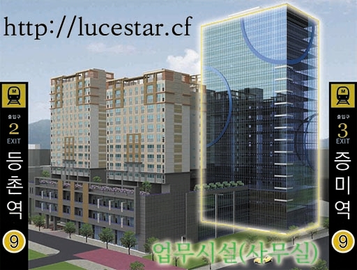 등촌자동차공업사 이미지