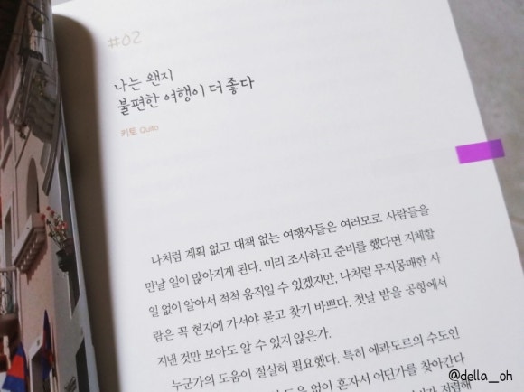 태오컴퍼니 이미지