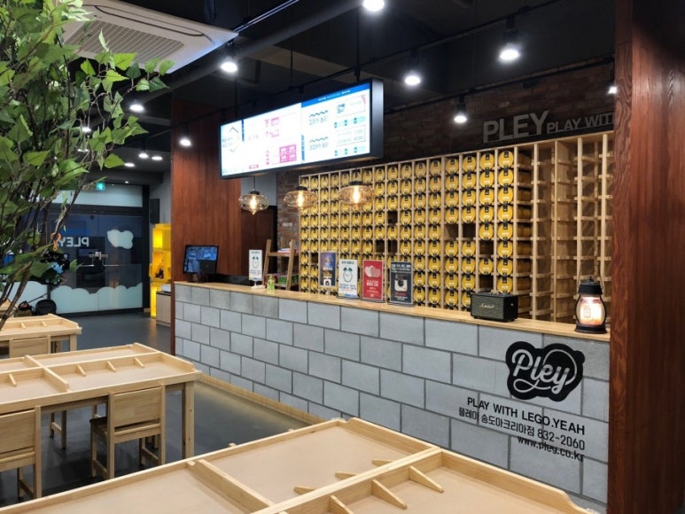 플레이블럭 이미지