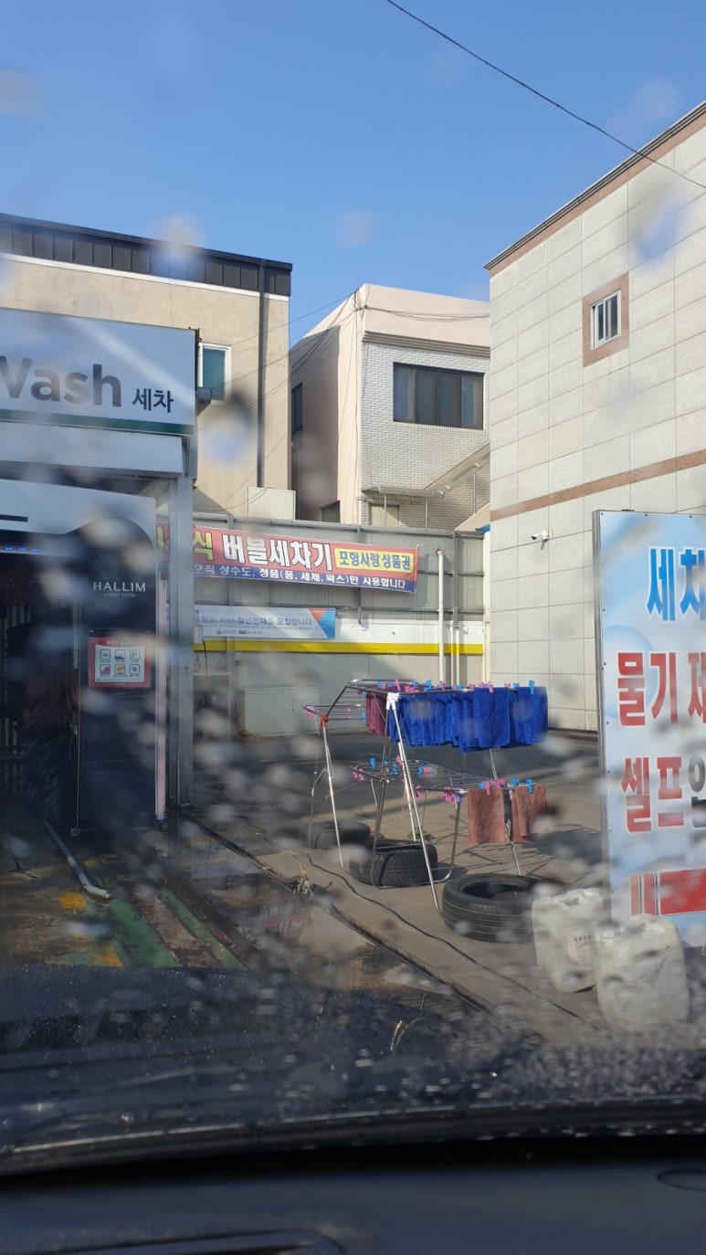 태화주유소 이미지