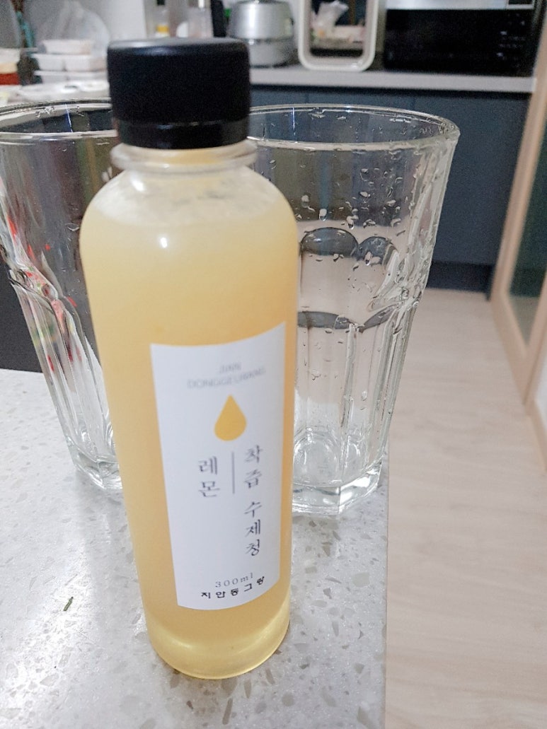 지안동그랑 이미지
