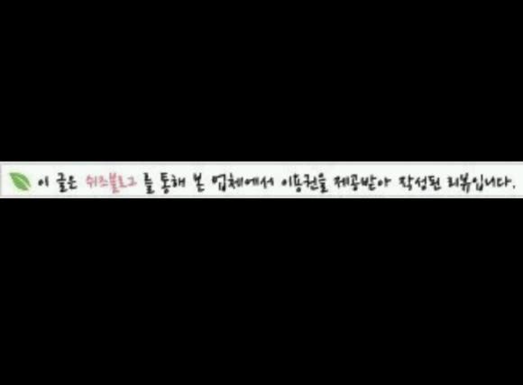 고이커피 이미지