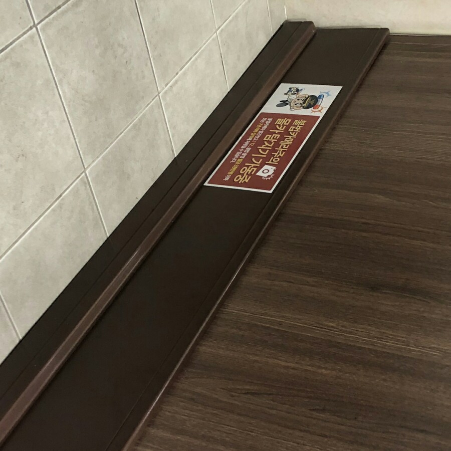 대구남부경찰서 이미지