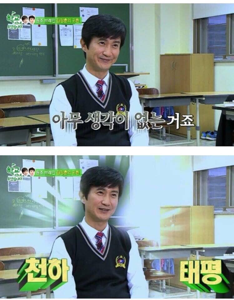 안녕하새우 이미지