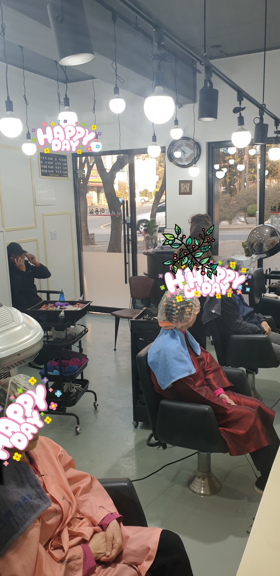 정선희미용실 이미지