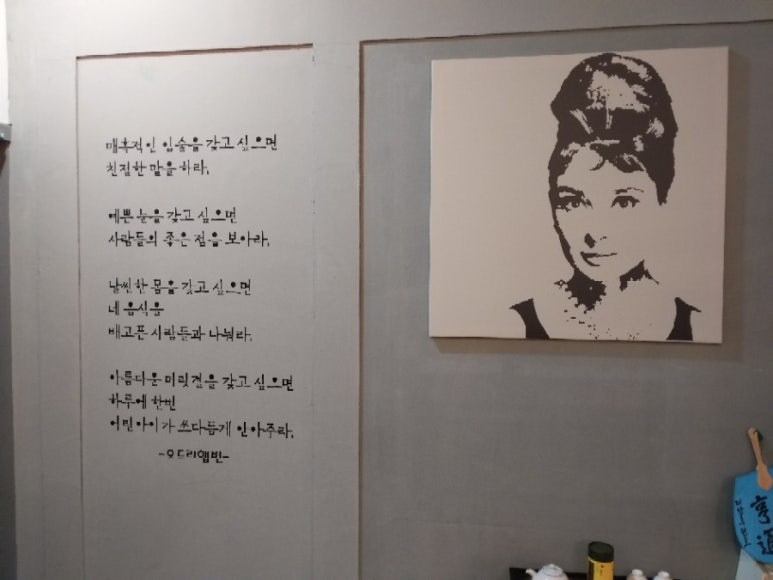 준커피숍 이미지