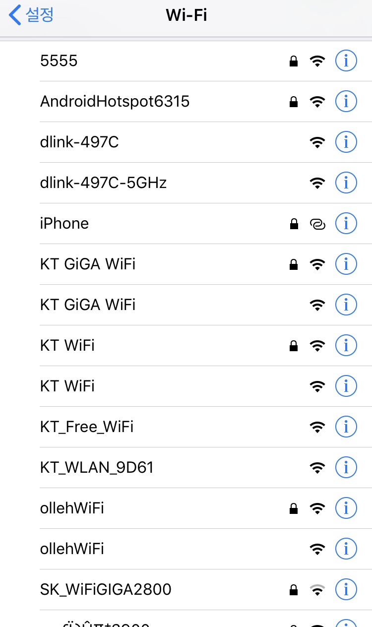 도쿄라멘3900안동 이미지