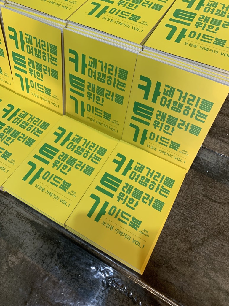스탠아트센터 이미지