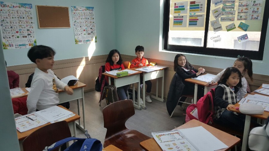 지앤비어학원 이미지