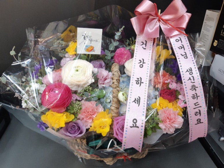 블랙버드플라워 이미지