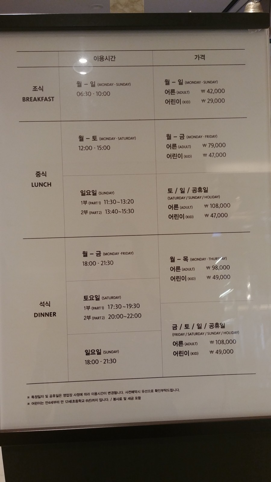라세느 이미지