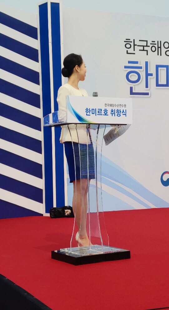 엠씨(MC)헤어 이미지