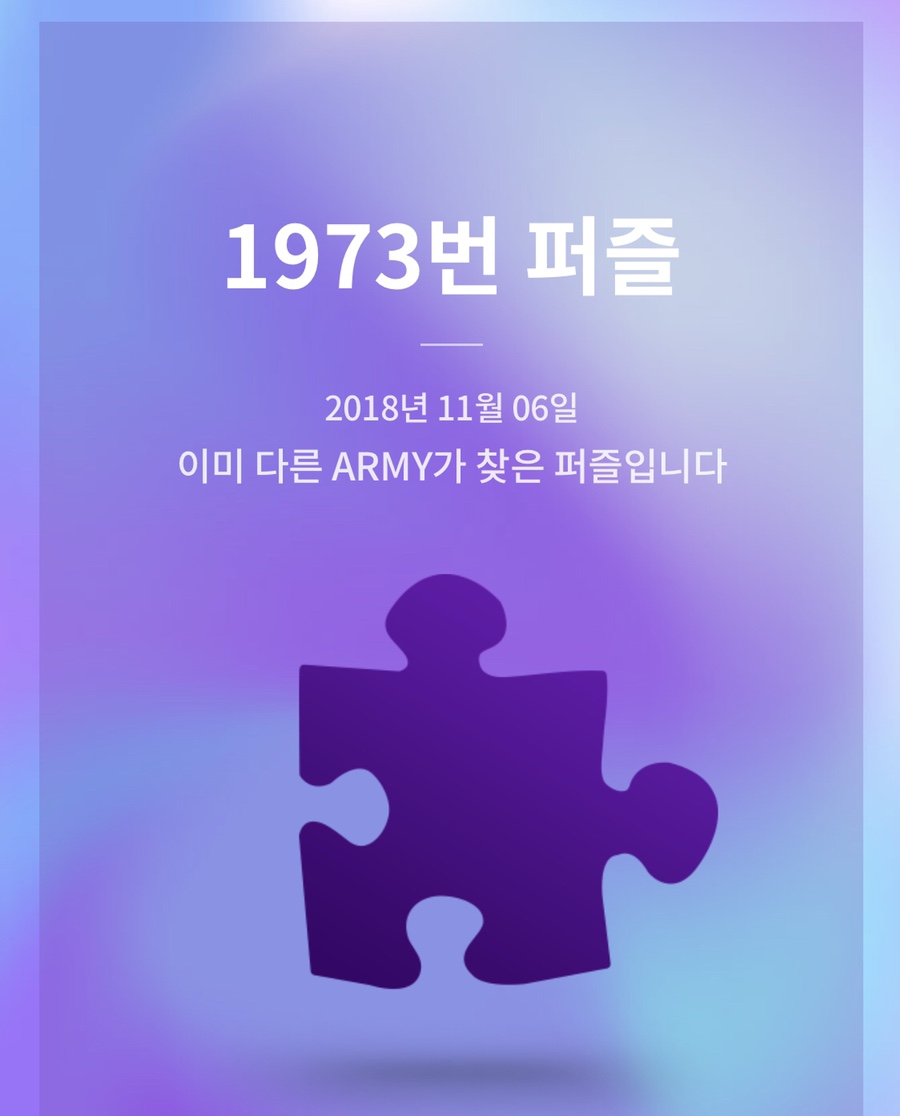 포우어 이미지