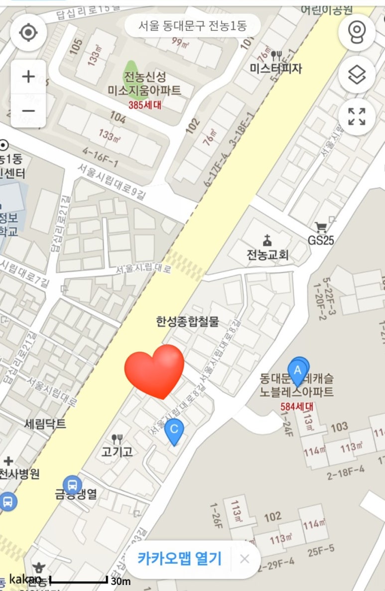 얼음땡아이스크림 이미지