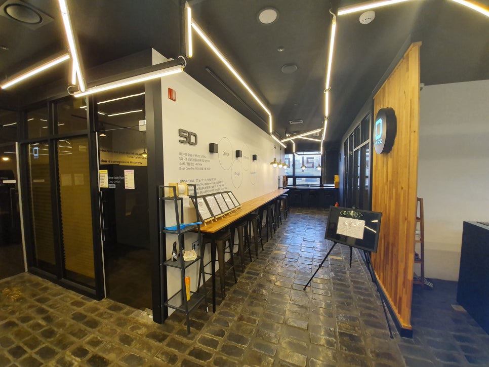 디플레이스파주독서실 이미지