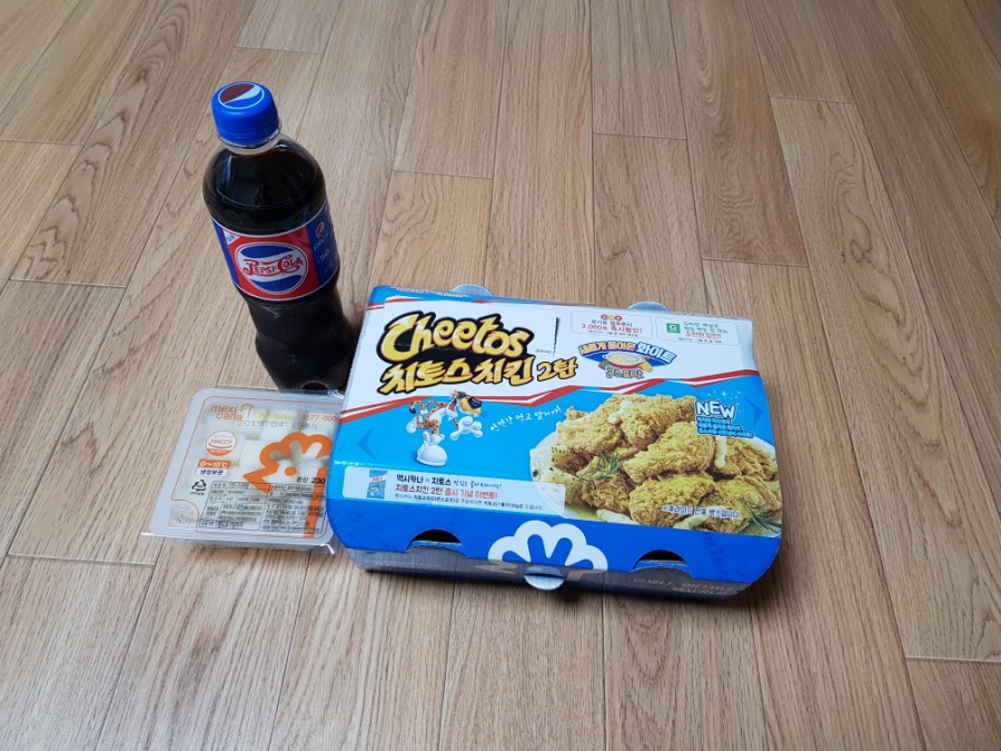 멕시카나치킨송현점 이미지