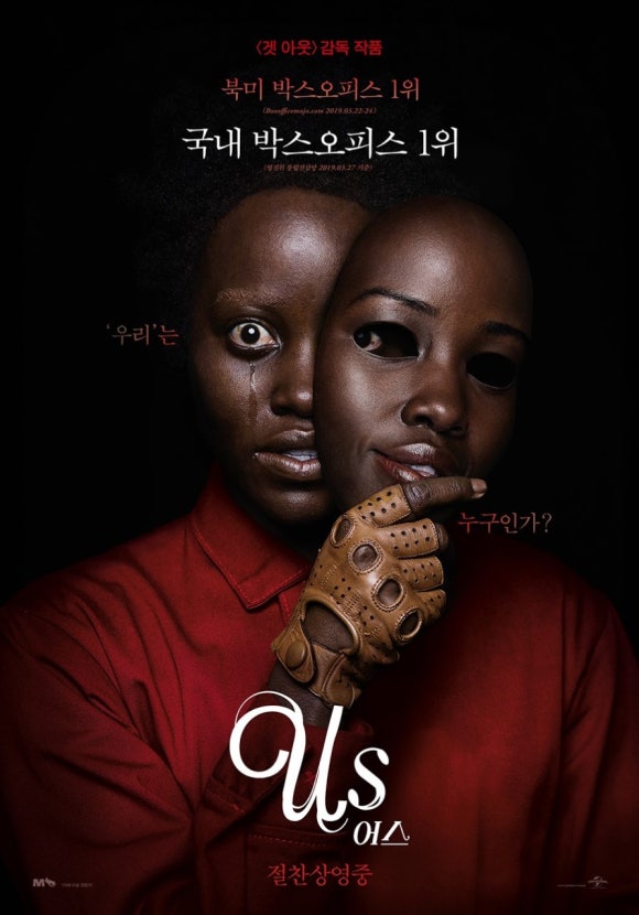 CGV소풍 4관 이미지