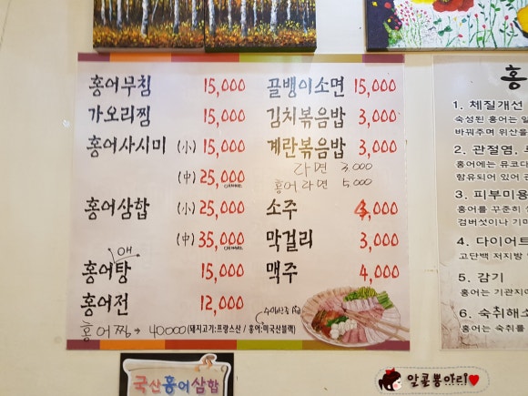 투썸플레이스만수향촌점 이미지