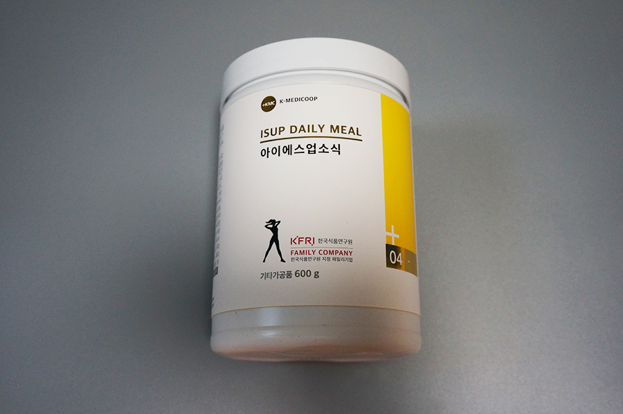 (주)메디푸드글로벌 이미지
