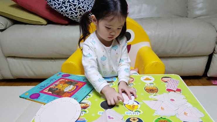 토리아이 이미지