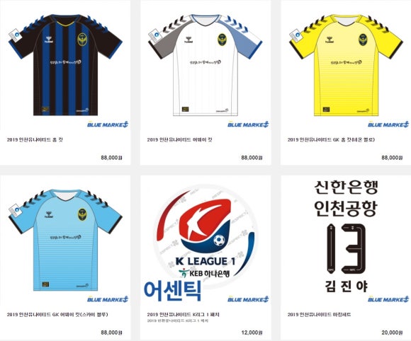 공삼이컴퍼니 이미지