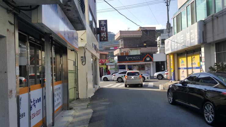 갑숙이네 이미지